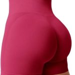 YEOREO Women Seamless Scrunch Workout Shorts High Waisted Intensify Running Gym Yoga Workout