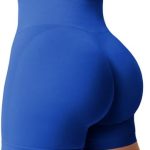 YEOREO Women Seamless Scrunch Workout Shorts High Waisted Intensify Running Gym Yoga Workout