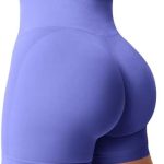 YEOREO Women Seamless Scrunch Workout Shorts High Waisted Intensify Running Gym Yoga Workout