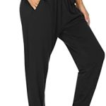 UEU Women’s Cozy Yoga Joggers Pants Loose Workout Sweatpants Comfy Lounge Pants with Pockets